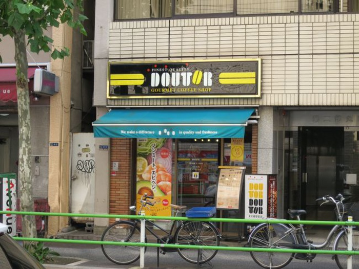 飲食店　ドトール新橋3丁目店（飲食店）まで300m