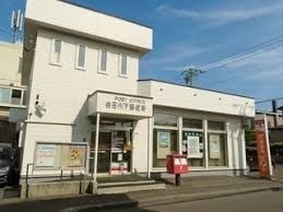 郵便局　白石川下郵便局（郵便局）まで699m