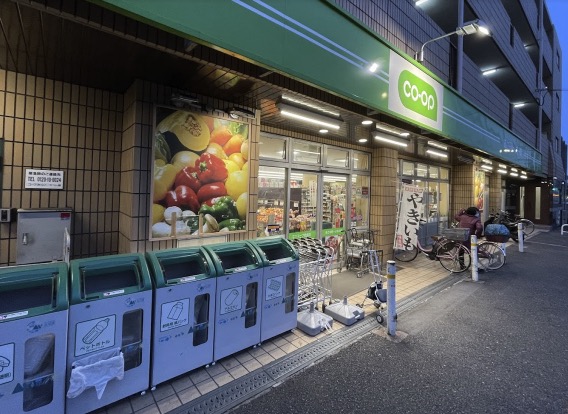 スーパー　ミニコープ赤塚店（スーパー）まで436m