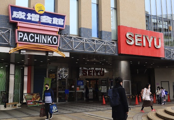 スーパー　西友成増店（スーパー）まで1185m