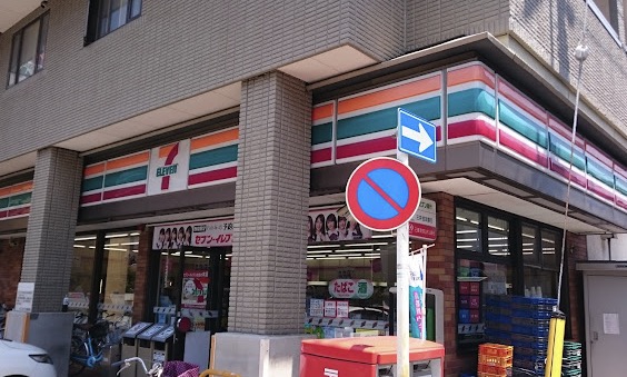 コンビニ　セブンイレブン板橋成増店（コンビニ）まで566m