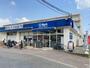 スーパー　ビッグ・エー烏山北住宅店（スーパー）まで600m
