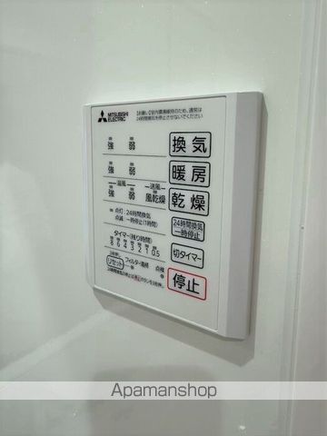 広島電鉄江波線 舟入川口町駅 徒歩2分 3階建 築1年の風呂写真