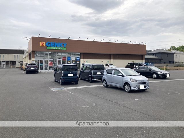 ドラックストア　ゲンキー（株）／旦島３丁目店（ドラッグストア）まで247m