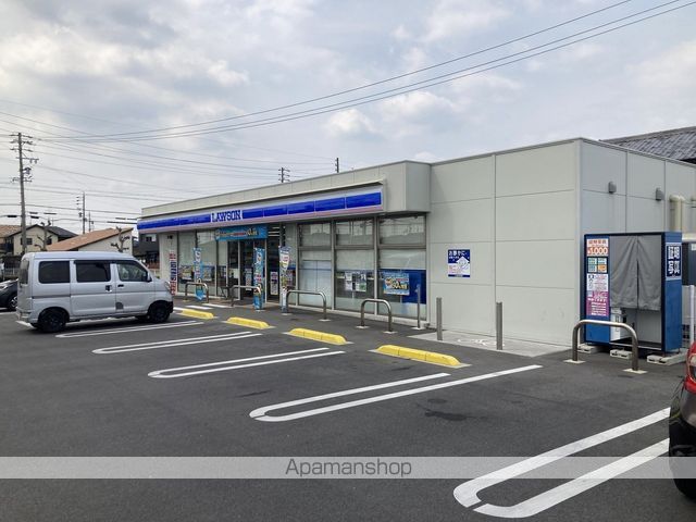 コンビニ　ローソン 岐阜北島四丁目店（コンビニ）まで718m