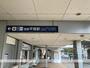 その他　★平尾駅（その他）まで261m