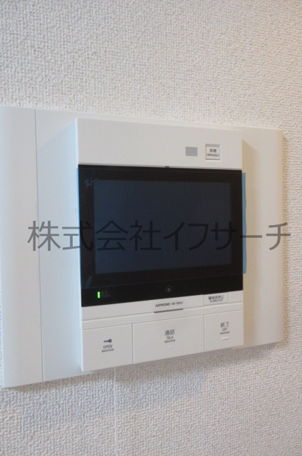 セキュリティ　2026年7月8日15時撮影