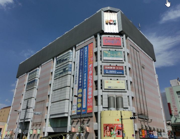 スーパー　西友浅草ROX食品館（スーパー）まで241m