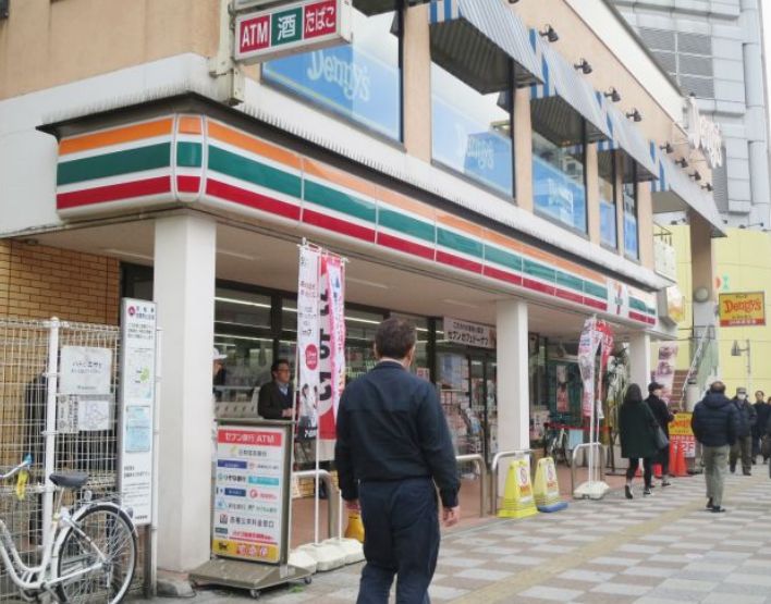 コンビニ　セブンイレブン浅草国際通り店（コンビニ）まで261m