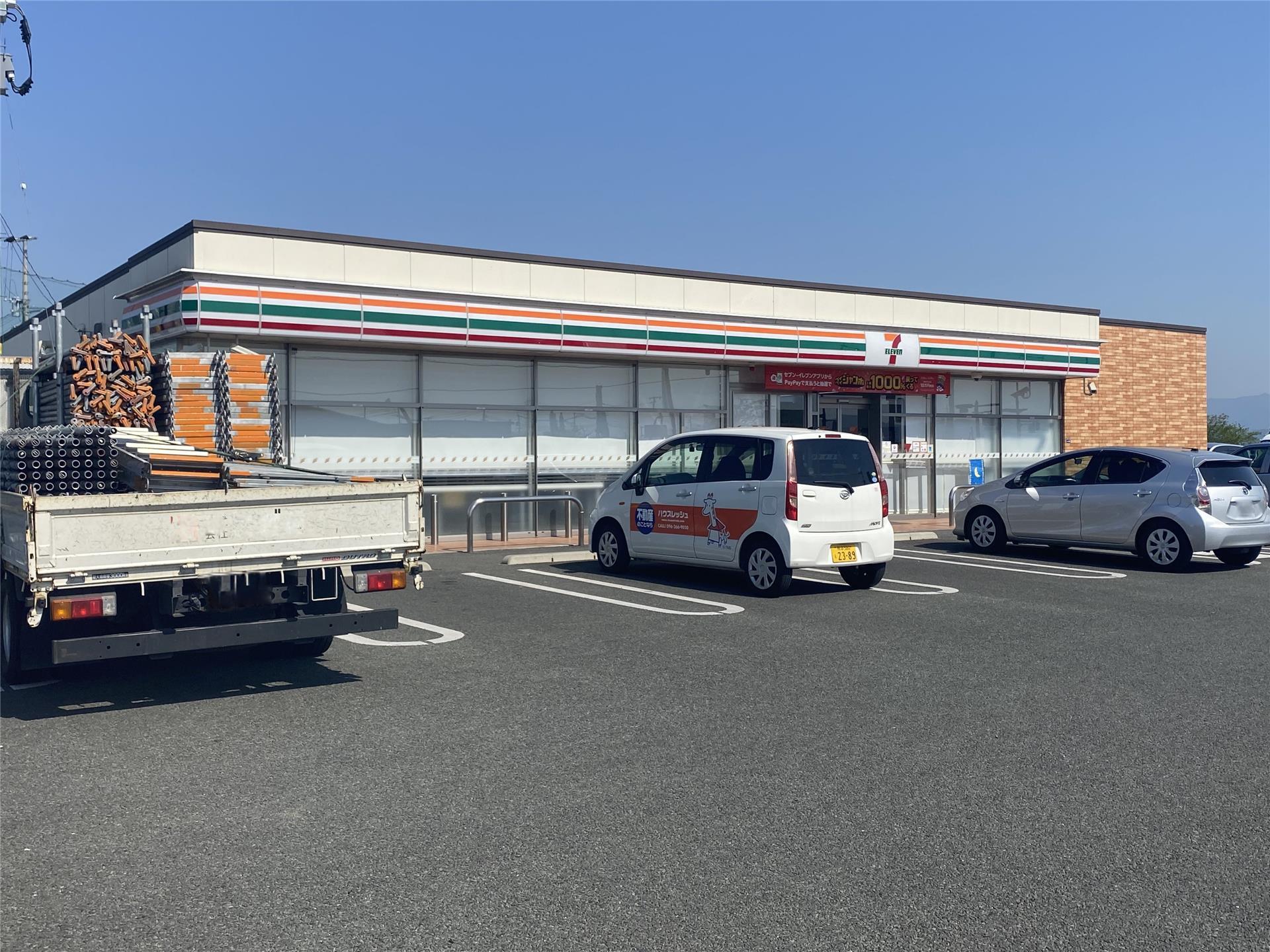 コンビニ　セブン-イレブン 熊本御幸西店（コンビニ）まで796m