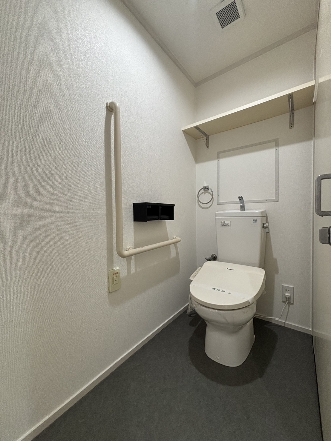 県住 南多聞台第4住宅2号棟のトイレ写真