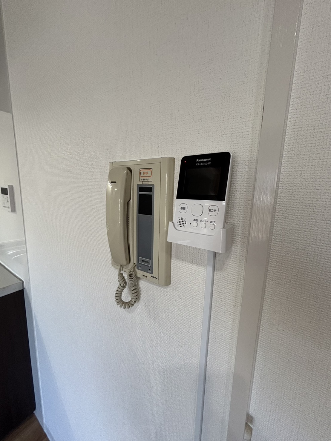 県住 南多聞台第4住宅2号棟のその他写真