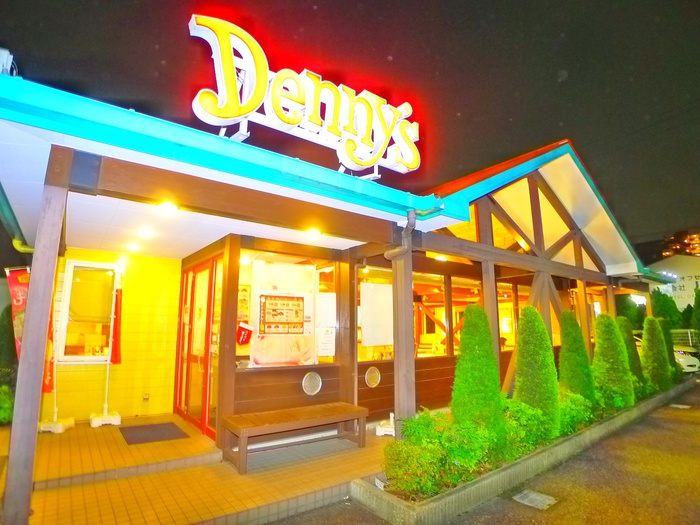 飲食店　デニーズ（飲食店）まで1540m