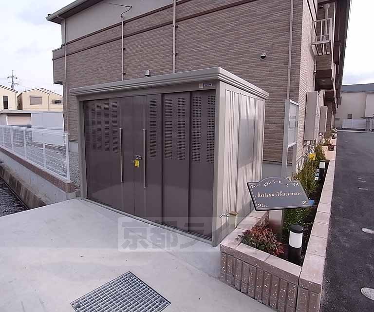 その他　ゴミ捨て場です。