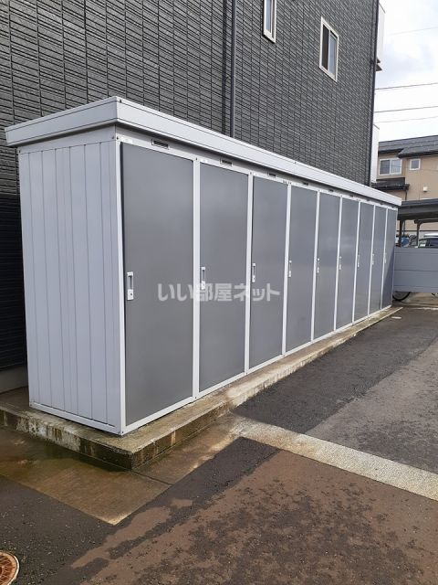 その他