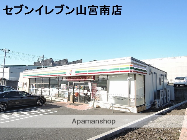 コンビニ　セブンイレブン（コンビニ）まで759m