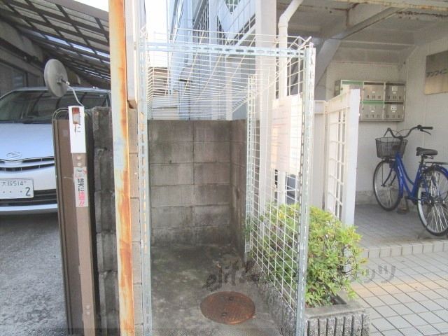 その他共有部分　ゴミ置き場