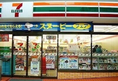 その他　セブンイレブン早島バイパス店 1414m
