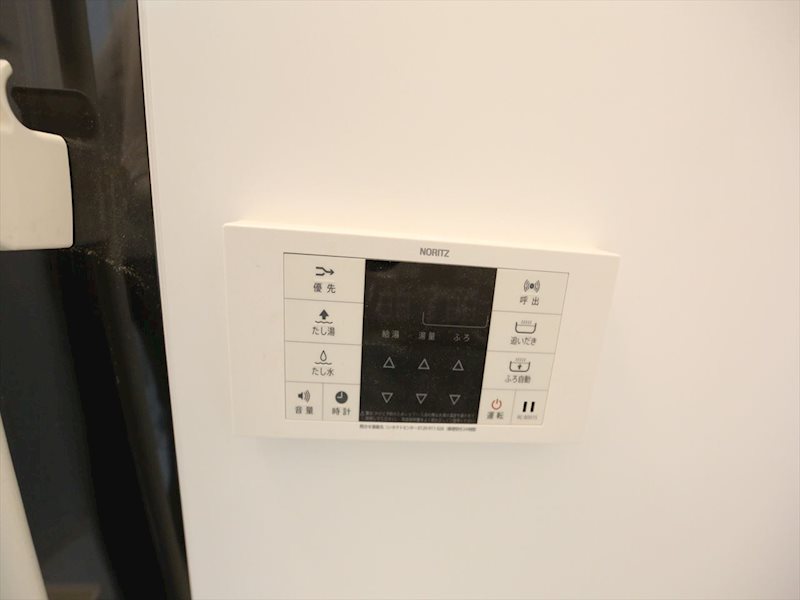 その他設備　追い焚き機能付　オートバス機能付給湯設備