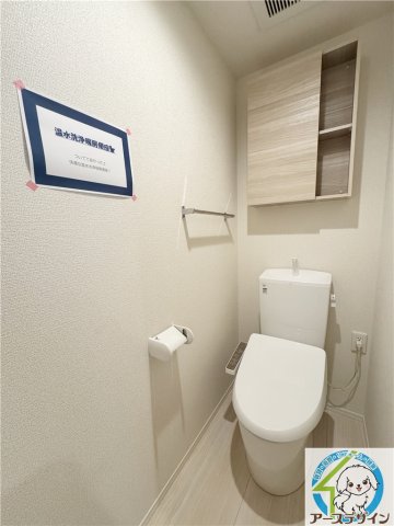 トイレ　※類似部屋