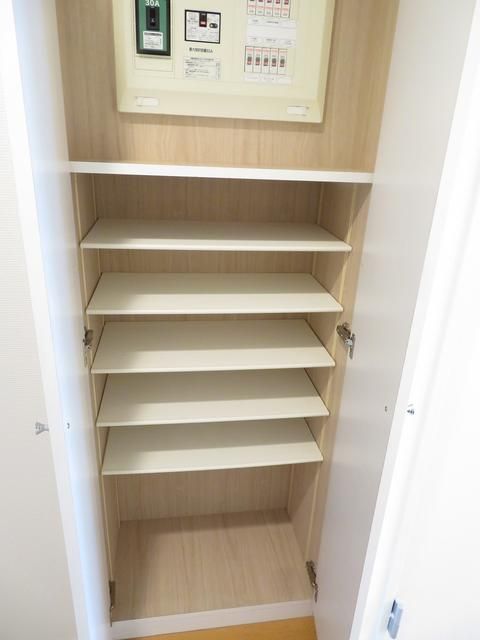 収納