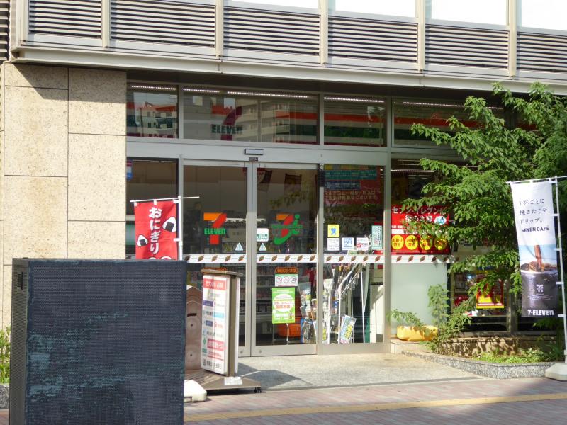 コンビニ　セブンイレブン 銀座2丁目店（コンビニ）まで324m