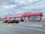 ドラックストア　ディスカウントドラッグ コスモス 中河原店（ドラッグストア）まで519m
