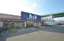 その他　B＆Dドラッグストア港明店（その他）まで1112m