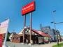 その他　ヴィクトリアステーション 北見大通店（その他）まで331m