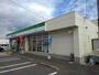 コンビニ　ファミリーマート東尾道店（コンビニ）まで1000m