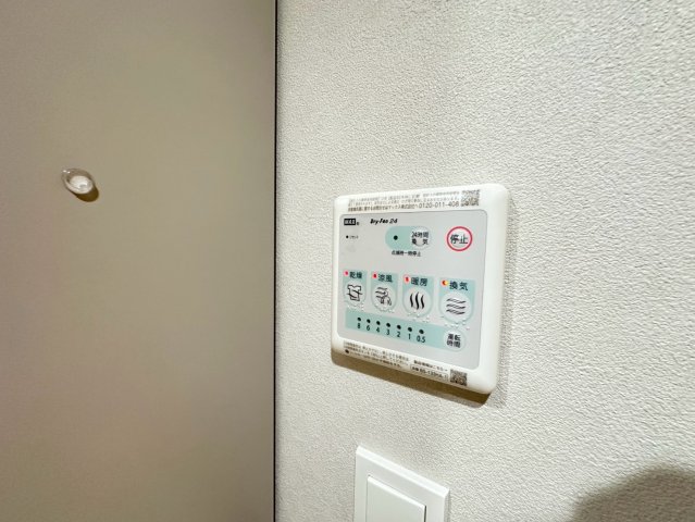 その他設備　詳細は、RISUMO江坂本店までお問合せください♪