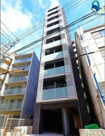 建物外観　くじらのゼロ賃貸は＼仲介手数料0円×初期費用最安×全国対応／