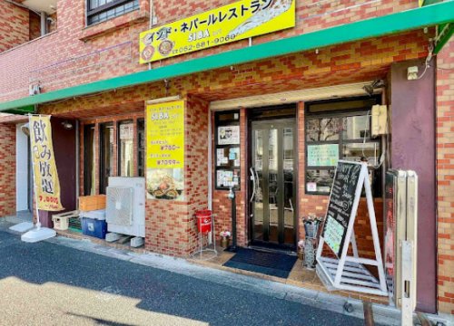 飲食店　SIBA（飲食店）まで184m