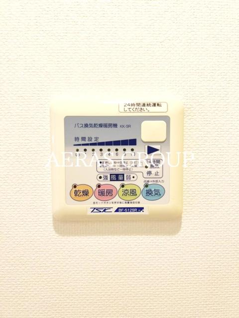 その他　別部屋同仕様
