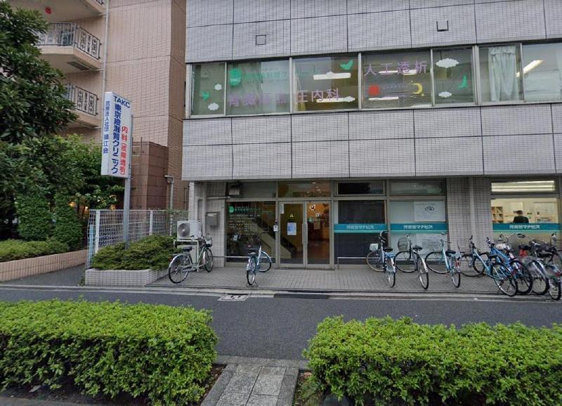 病院　いつき会ハートクリニック（病院）まで230m