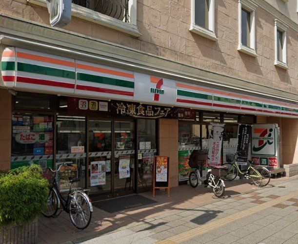 コンビニ　セブンイレブン板橋大谷口上町店（コンビニ）まで250m