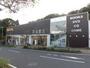 その他　蔦屋書店青葉奈良店（その他）まで1656m