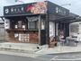 飲食店　福まん家 東温志津川店（飲食店）まで594m