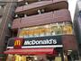 飲食店　マクドナルド（飲食店）まで593m