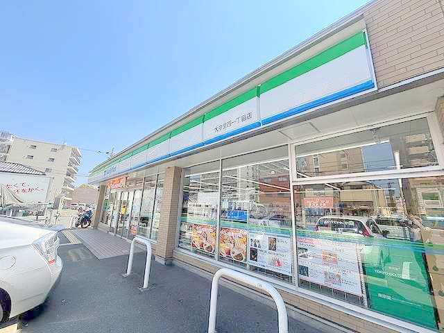 コンビニ　ファミリーマート　大今里一丁目（コンビニ）まで486m