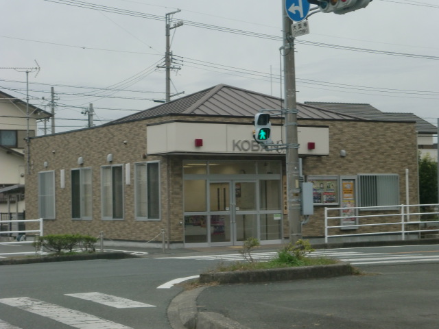 警察署・交番　浜松中央警察署　三方原北交番（警察署・交番）まで399m