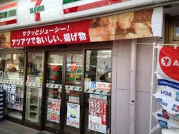コンビニ　セブンイレブン 杉並和田3丁目店（コンビニ）まで81m