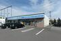 コンビニ　ローソン苫小牧沼ノ端北栄店（コンビニ）まで400m