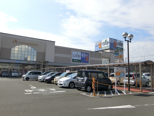 スーパー　ユーコープミオクチーナ富士中央店（スーパー）まで748m