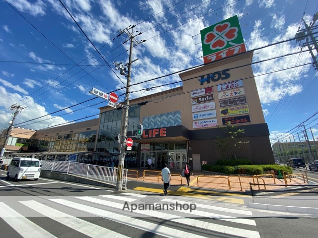スーパー　ライフ八戸ノ里店（スーパー）まで397m