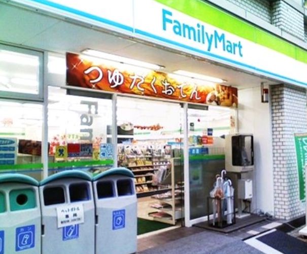 コンビニ　ファミリーマート大田中馬込店（コンビニ）まで493m