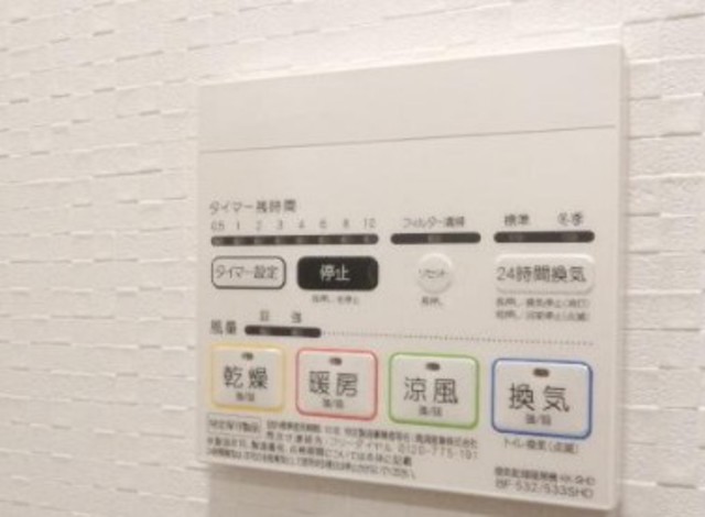 その他　★その他★