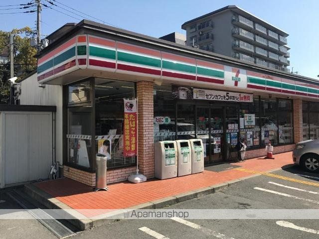 その他　セブンイレブン茨木三島町店（その他）まで2897m