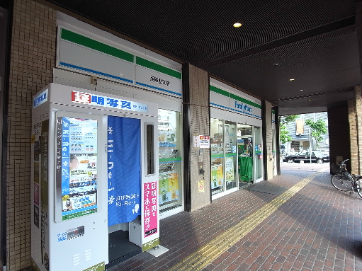 コンビニ　ファミリーマート 柳原店（コンビニ）まで414m