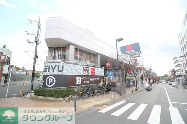 スーパー　西友市ヶ尾店（スーパー）まで820m